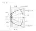 Fig. 08 - Point light source, planar light source device, and display device