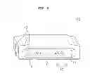 Fig. 03 - Light emitting device array and backlight unit