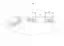 Fig. 05 - Light emitting device array and backlight unit