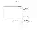 Fig. 08 - Light emitting device array and backlight unit