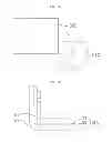 Fig. 09 - Light emitting device array and backlight unit