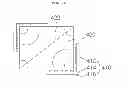 Fig. 12 - Light emitting device array and backlight unit