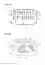 Fig. 04 - Inverter unit