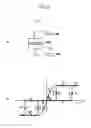 Fig. 08 - Integrated circuit