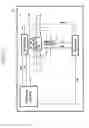 Fig. 112 - Integrated circuit