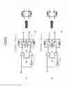 Fig. 72 - Integrated circuit