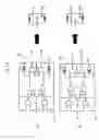 Fig. 79 - Integrated circuit