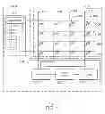 Fig. 02 - Multi-level memory cell with continuously tunable switching