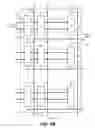 Fig. 05 - Adaptive operation of three dimensional memory