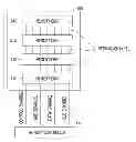 Fig. 01 - Semiconductor system and semiconductor package