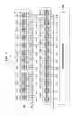Fig. 04 - Address detection circuit, memory system including the same