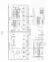 Fig. 06 - COMMUNICATION CONTROLLER, METHOD OF CONTROLLING COMMUNICATIONS, AND TANGIBLE AND NON-TRANSIENT COMPUTER-READABLE STORAGE MEDIUM HAVING COMMUNICATION CONTROL PROGRAM STORED THEREIN