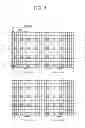 Fig. 10 - METHOD AND APPARATUS FOR MEASURING INTERFERENCE IN A WIRELESS COMMUNICATION SYSTEM