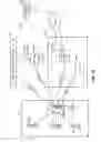 Fig. 07 - Method for efficiently supporting multiple simultaneous group PTT calls requiring low call setup latency