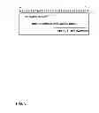 Fig. 04 - Single network abstraction layer unit packets with decoding order number for video coding