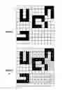 Fig. 04 - Image processing with segmentation using directionally-accumulated difference-image pixel values