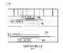 Fig. 07 - VIDEO SEARCH APPARATUS AND METHOD