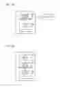 Fig. 08 - Detection device, learning device, detection method, learning method, and information storage device