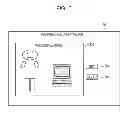 Fig. 07 - Setting apparatus which sets a detection region for a detection process