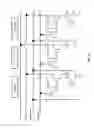 Fig. 19 - Fingerprint sensing apparatus