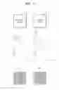 Fig. 03 - Image processing method and apparatus