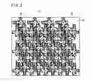Fig. 03 - IMAGE EDITING APPARATUS, IMAGE EDITING METHOD, AND NON-TRANSITORY STORAGE MEDIUM