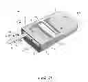 Fig. 06 - OPTICS SYSTEM FOR USE IN A PARALLEL OPTICAL COMMUNICATIONS MODULE