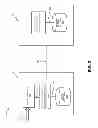 Fig. 04 - DVR conflict resolution