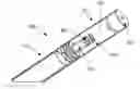 Fig. 01 - ONE-WAY VALVE FOR ATOMIZER SECTION IN ELECTRONIC CIGARETTES
