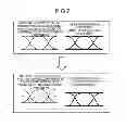 Fig. 07 - Optical communication apparatus and control method thereof