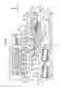 Fig. 09 - Image forming apparatus fixing of toner containing flat particles