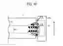 Fig. 09 - Developing device and image forming apparatus and process cartridge incorporating same