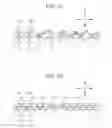 Fig. 02 - IMAGE FORMING APPARATUS