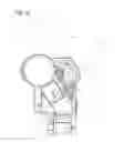Fig. 13 - Cleaning device and image forming apparatus using same