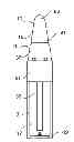 Fig. 01 - Device for applying a cosmetic product with a rotary applicator