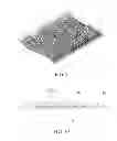 Fig. 06 - Functional road structure and construction method thereof