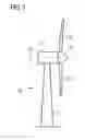 Fig. 02 - System and method of moving a wind turbine rotor blade