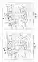 Fig. 09 - Centrifugal compressor having cooling system