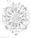 Fig. 04 - WIND TURBINE DEVICE WITH DIVERTER PANELS AND RELATED SYSTEMS AND METHODS