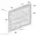 Fig. 01 - Lock plate