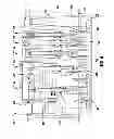 Fig. 07 - Natural gas compressor