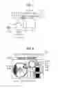 Fig. 02 - Automatic analyzer and reagent processing method in automatic analyzer