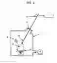 Fig. 06 - Cell System
