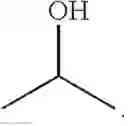 Fig. 22 - Amine polymers for use as bile acid sequestrants