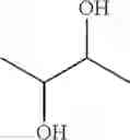 Fig. 23 - Amine polymers for use as bile acid sequestrants