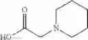Fig. 76 - Modified drugs for use in liposomal nanoparticles