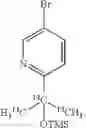 Fig. 33 - Pharmaceutical compositions of 7-(6-(2-hydroxypropan-2-YL)pyridin-3-YL)-1-((trans)-4-methoxycyclohexyl)-3,4-dihydropyrazino [2,3-B]pyrazin-2(1H)-one, a solid form thereof and methods of their use