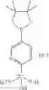 Fig. 48 - Pharmaceutical compositions of 7-(6-(2-hydroxypropan-2-YL)pyridin-3-YL)-1-((trans)-4-methoxycyclohexyl)-3,4-dihydropyrazino [2,3-B]pyrazin-2(1H)-one, a solid form thereof and methods of their use