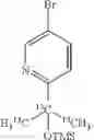 Fig. 52 - Pharmaceutical compositions of 7-(6-(2-hydroxypropan-2-YL)pyridin-3-YL)-1-((trans)-4-methoxycyclohexyl)-3,4-dihydropyrazino [2,3-B]pyrazin-2(1H)-one, a solid form thereof and methods of their use