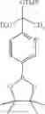 Fig. 65 - Pharmaceutical compositions of 7-(6-(2-hydroxypropan-2-YL)pyridin-3-YL)-1-((trans)-4-methoxycyclohexyl)-3,4-dihydropyrazino [2,3-B]pyrazin-2(1H)-one, a solid form thereof and methods of their use